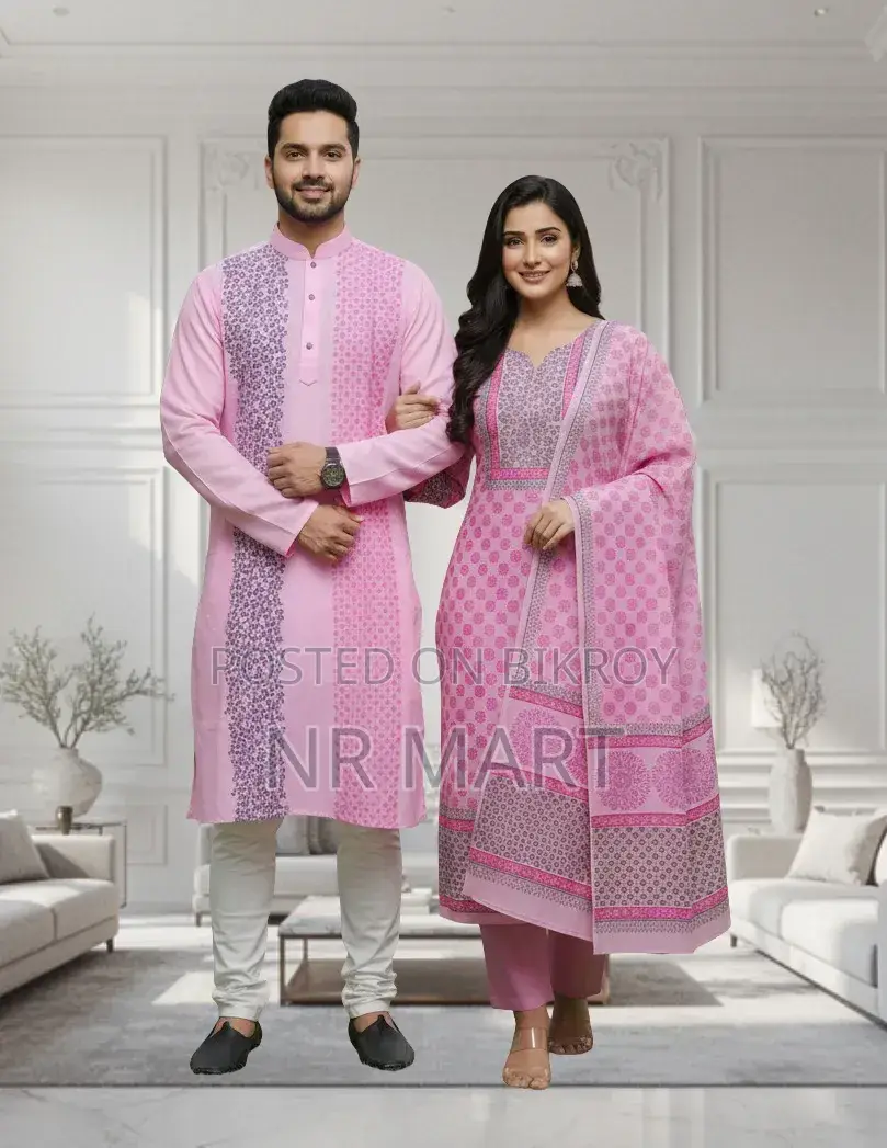 Premium Panjabi Three-Piece Couple Set
