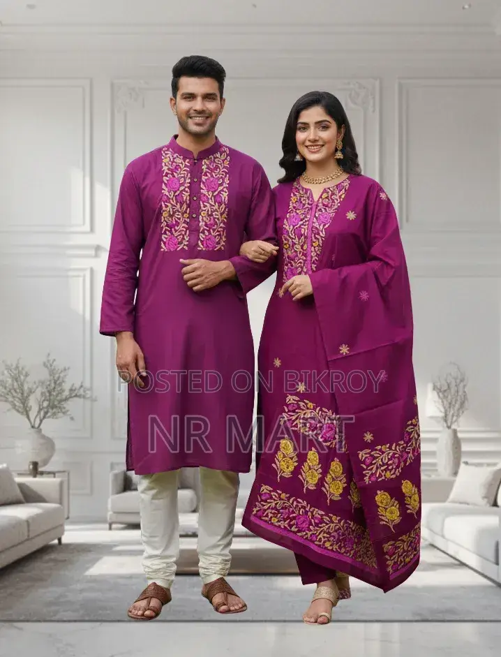 Premium Panjabi Three-Piece Couple Set