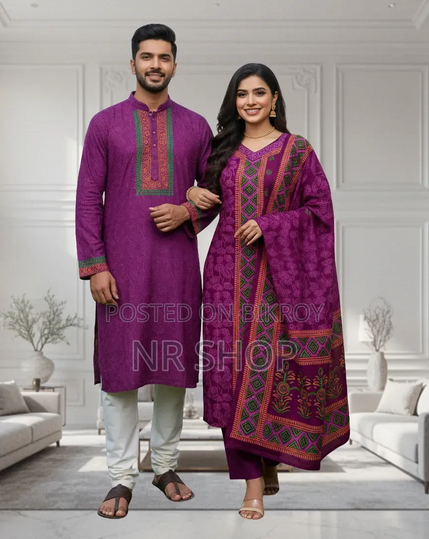 Premium Panjabi Three-Piece Couple Set