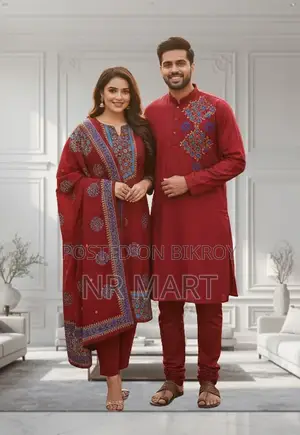 Premium Panjabi Three-Piece Couple Set