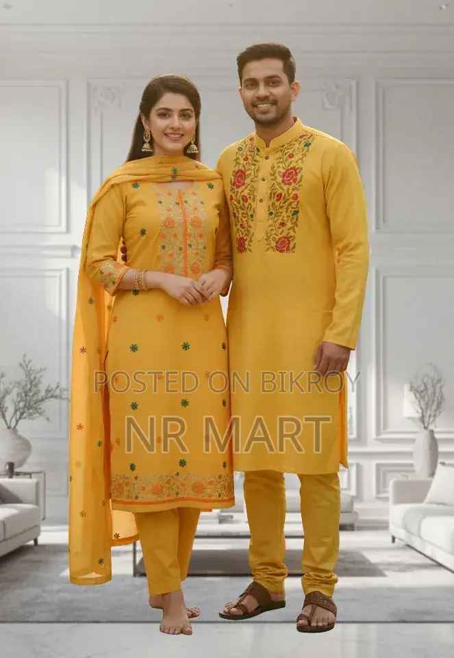 Premium Panjabi Three-Piece Couple Set
