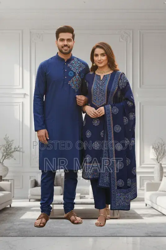 Premium Panjabi Three-Piece Couple Set