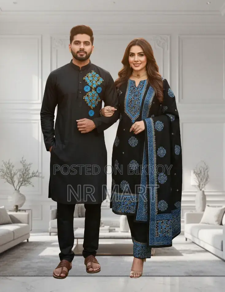 Premium Panjabi Three-Piece Couple Set