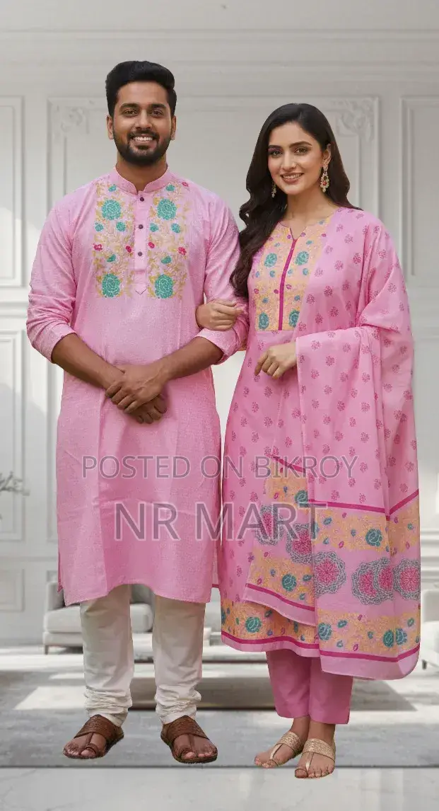 Premium Panjabi Three-Piece Couple Set