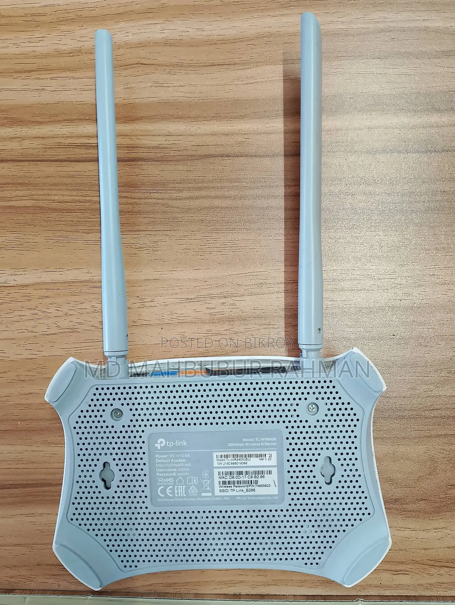 TP-Link TL-WR840N 300Mbps Wireless Router
