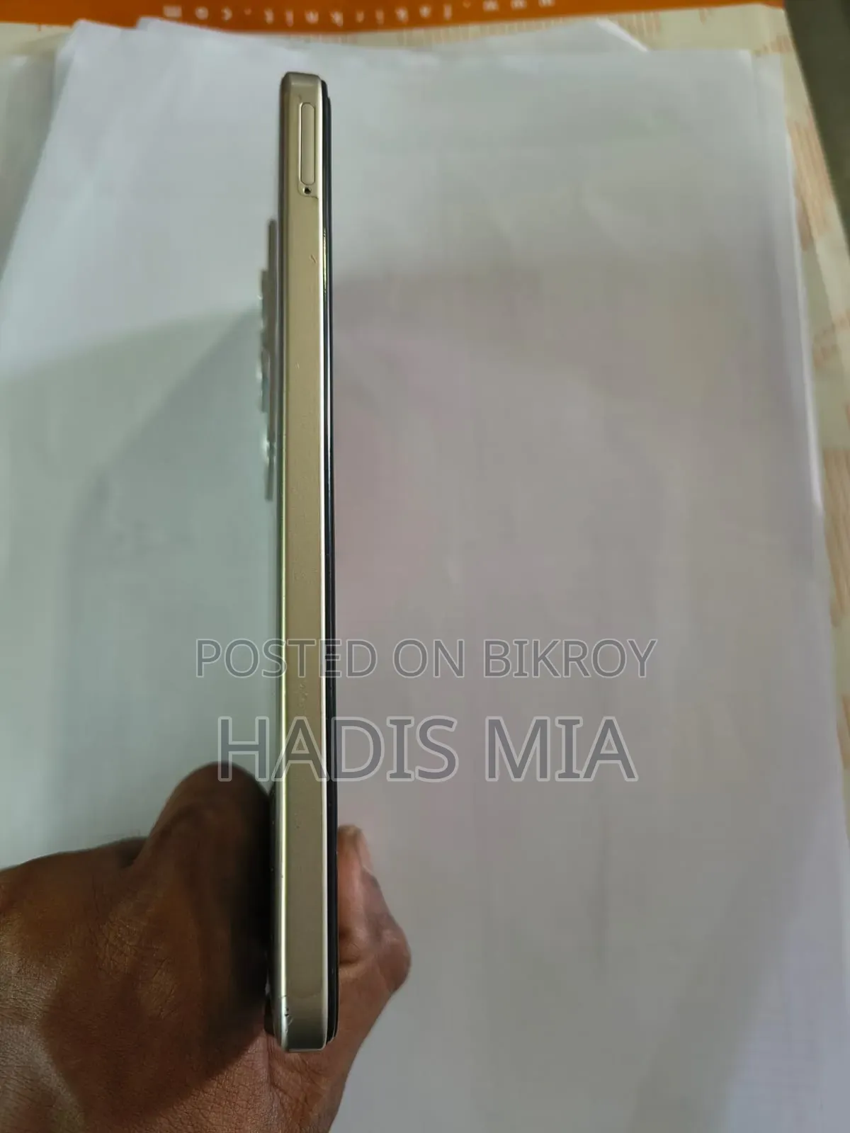 Xiaomi Redmi 15 256 GB Bronze