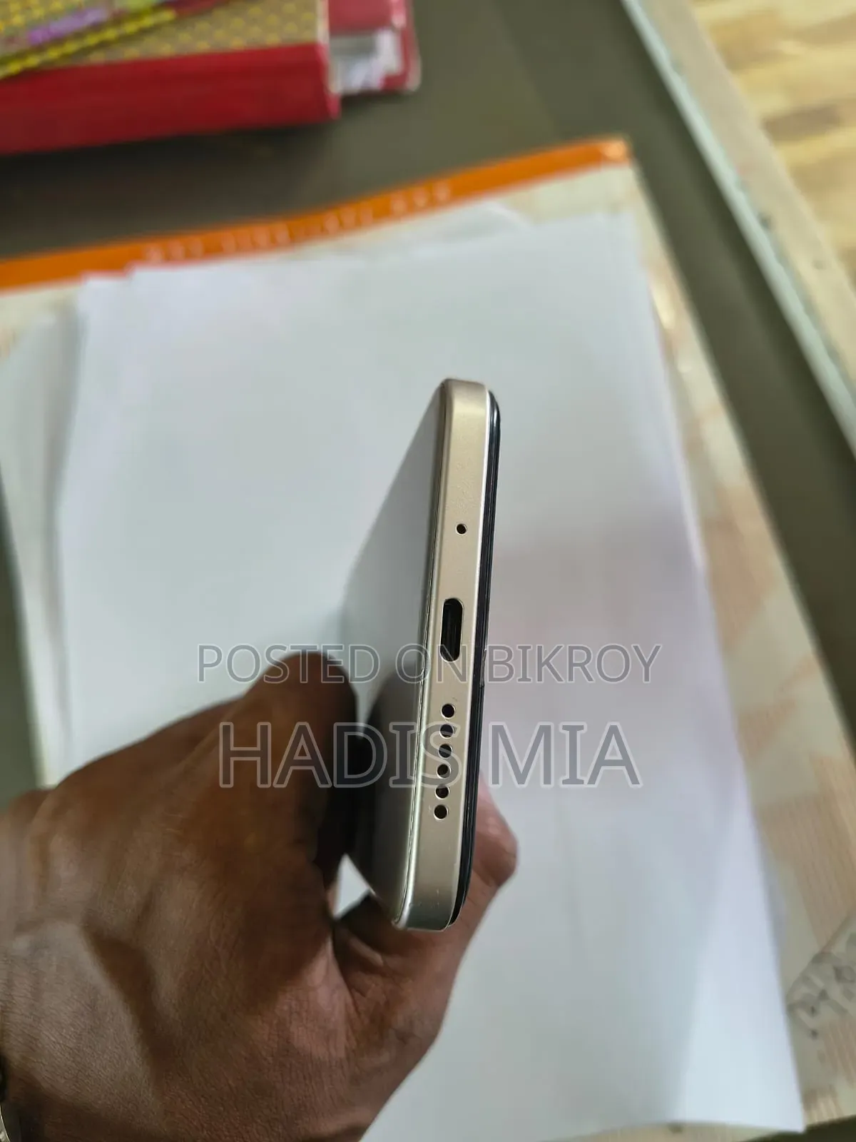 Xiaomi Redmi 15 256 GB Bronze