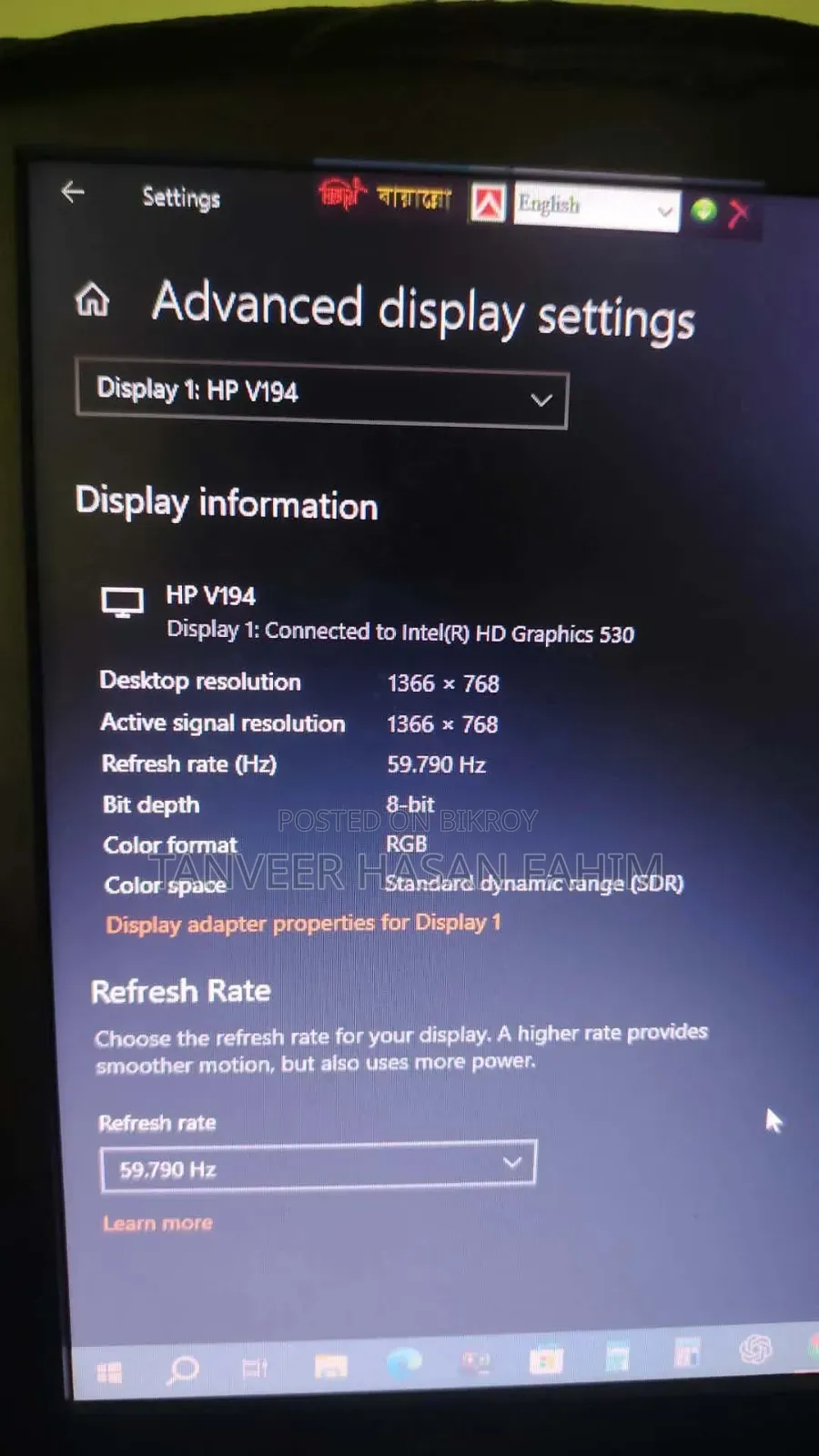 Desktop Computer HP EliteDesk 800 G4 4GB Intel Core i7 SSD 256GB