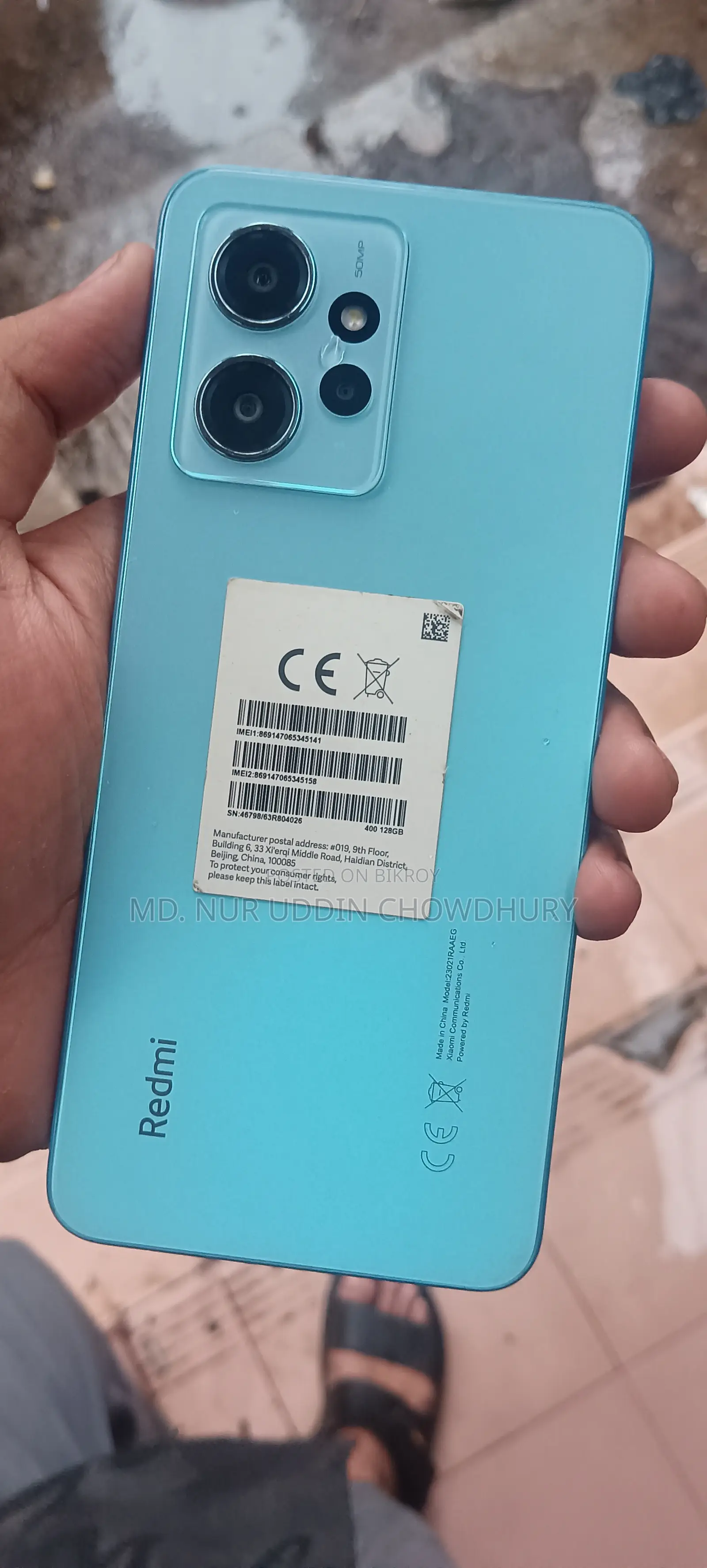 Xiaomi Redmi Note 12 128 GB Red