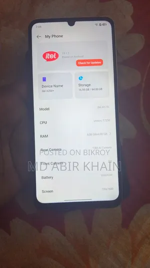 Itel A200+ ৬৪ জিবি গোল্ড