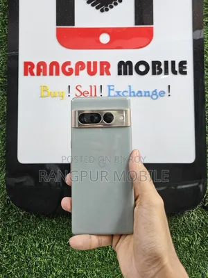 গুগল পিক্সেল ৭ প্রো ১২৮ জিবি