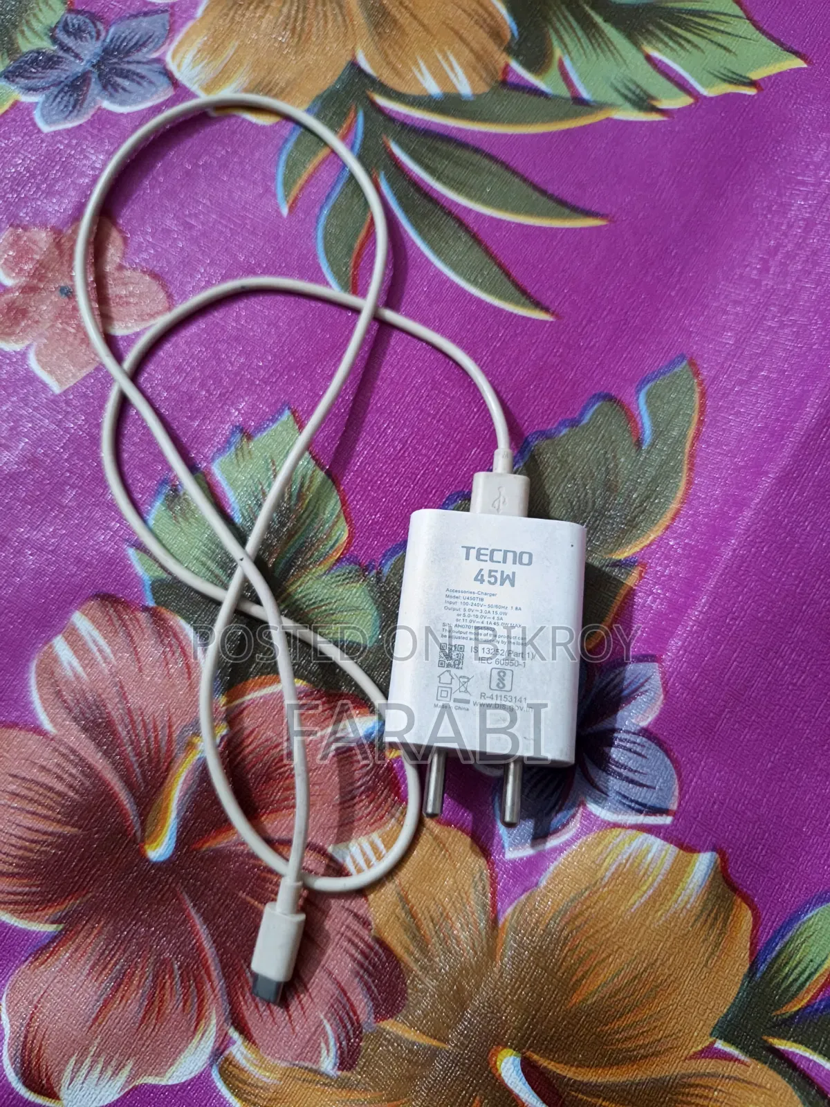 টেকনো পোভা ৭ প্রো ৫জি ২৫৬ জিবি হোয়াইট