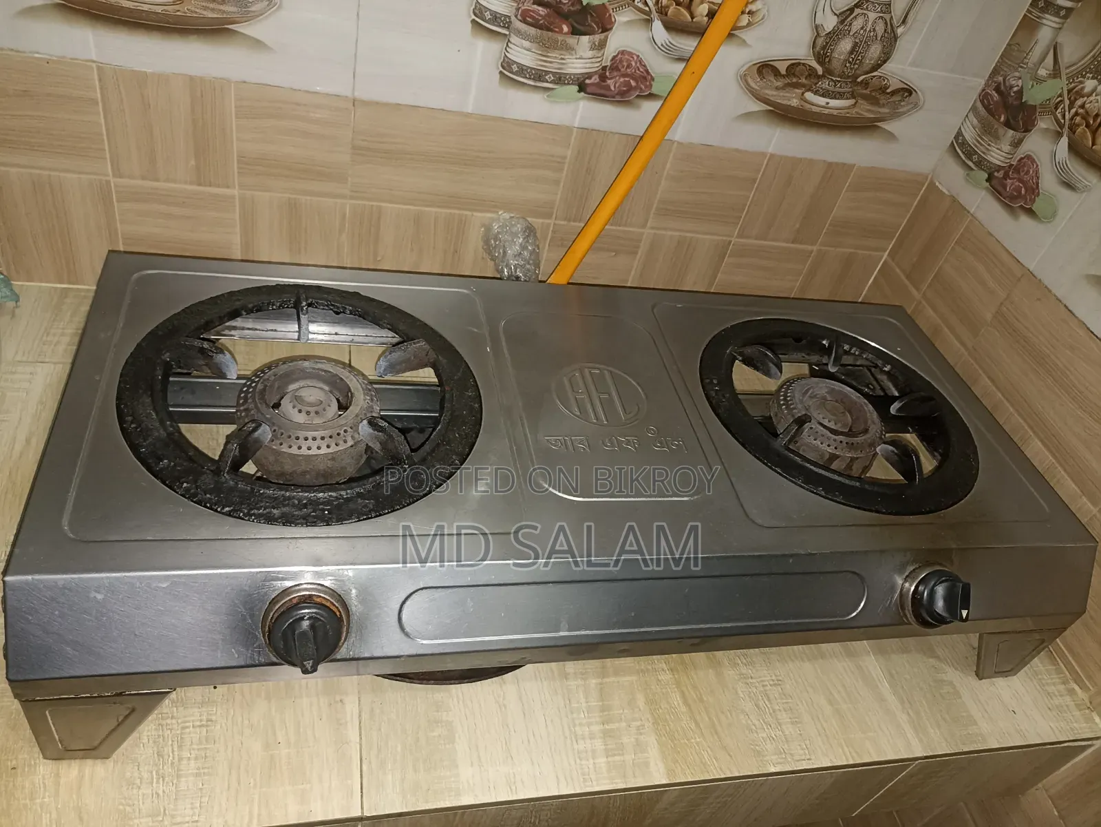 RFL Cylinder Gas Stove