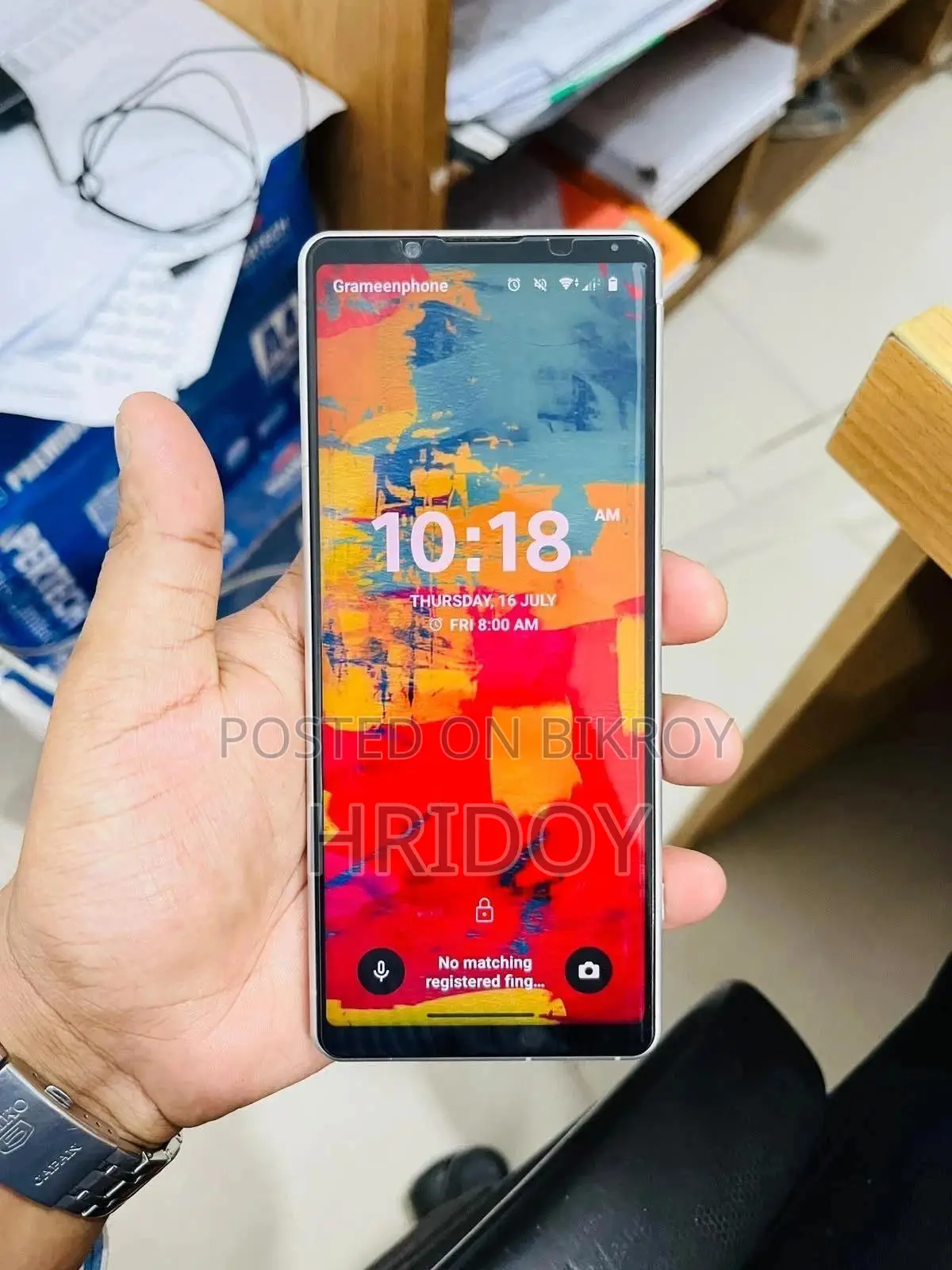 Sony Xperia 5 ১২৮ জিবি হোয়াইট