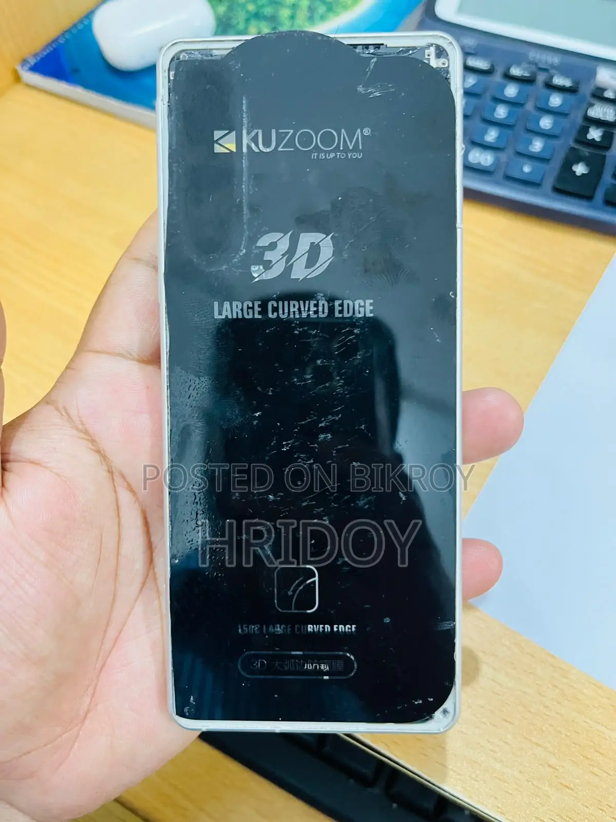 Sony Xperia 5 ১২৮ জিবি হোয়াইট