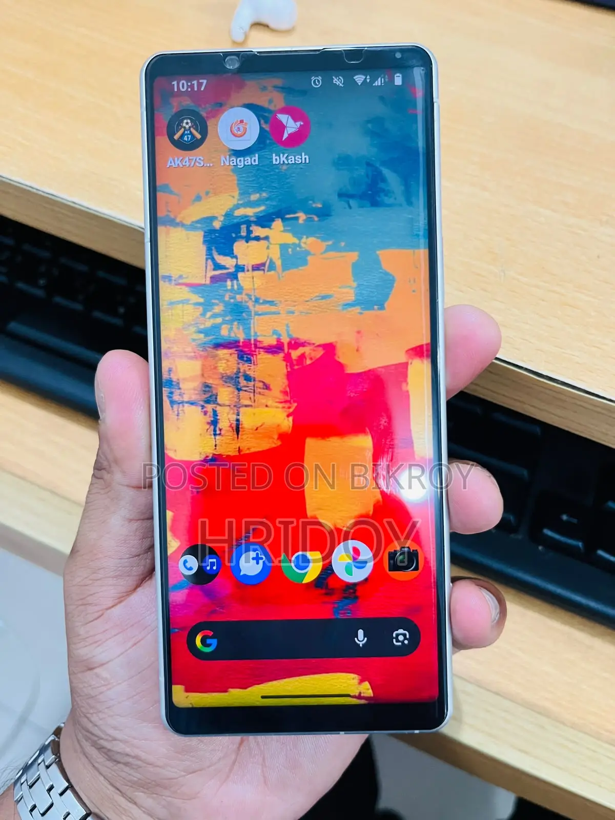 Sony Xperia 5 ১২৮ জিবি হোয়াইট