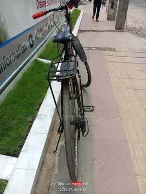 চিকন চাকার সাইকেল