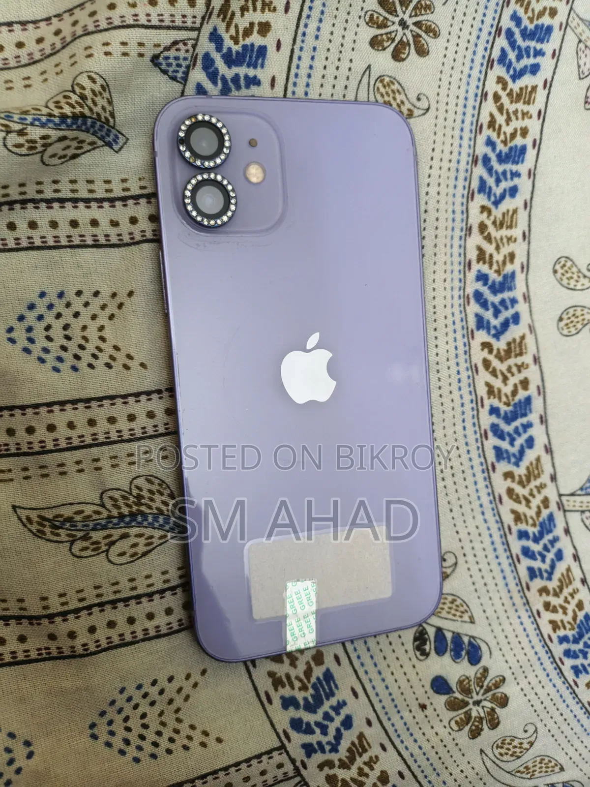 অ্যাপল আইফোন ১২ ১২৮ জিবি পার্পল