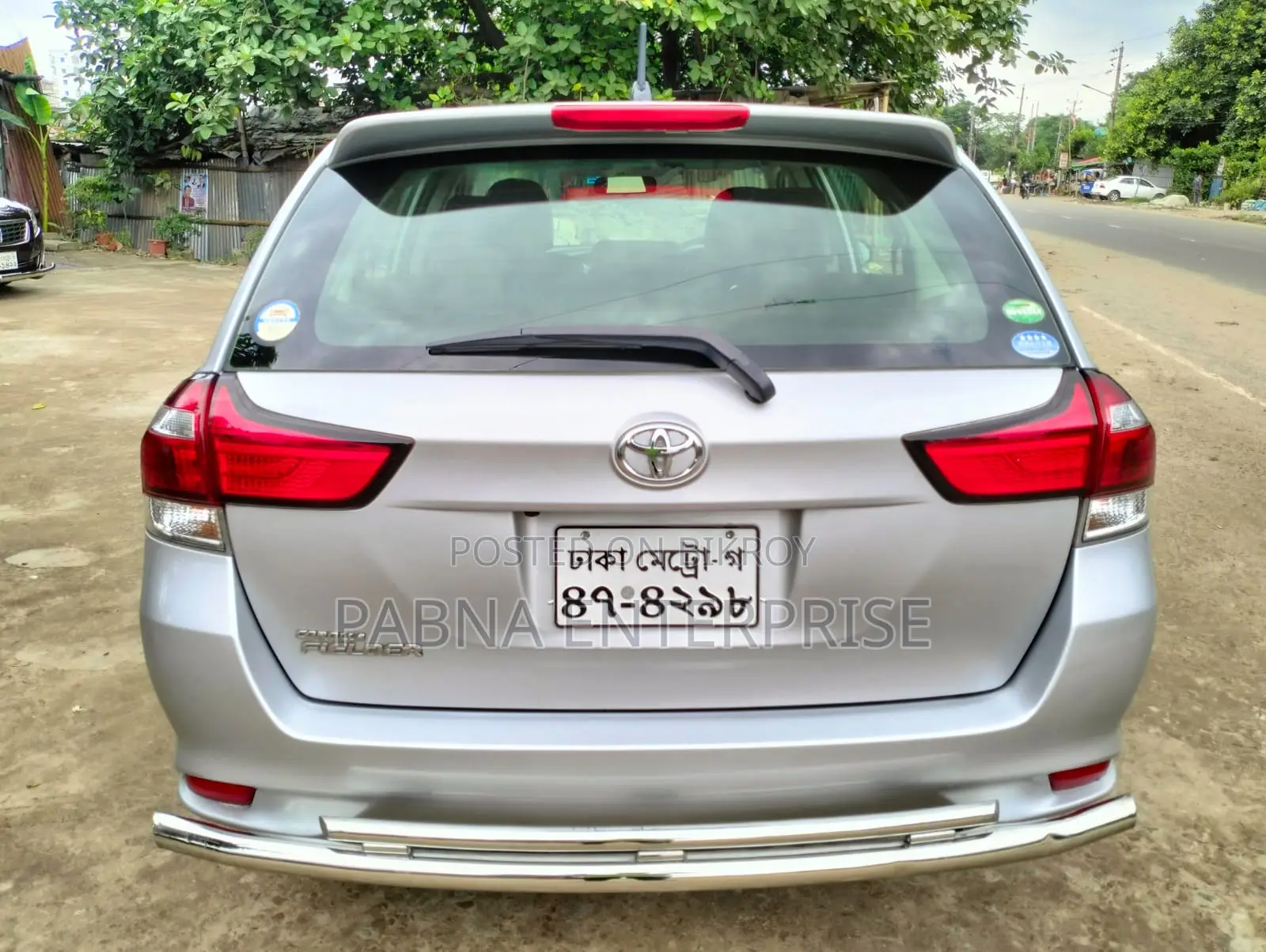 Toyota Corolla Fielder 2016 Silver