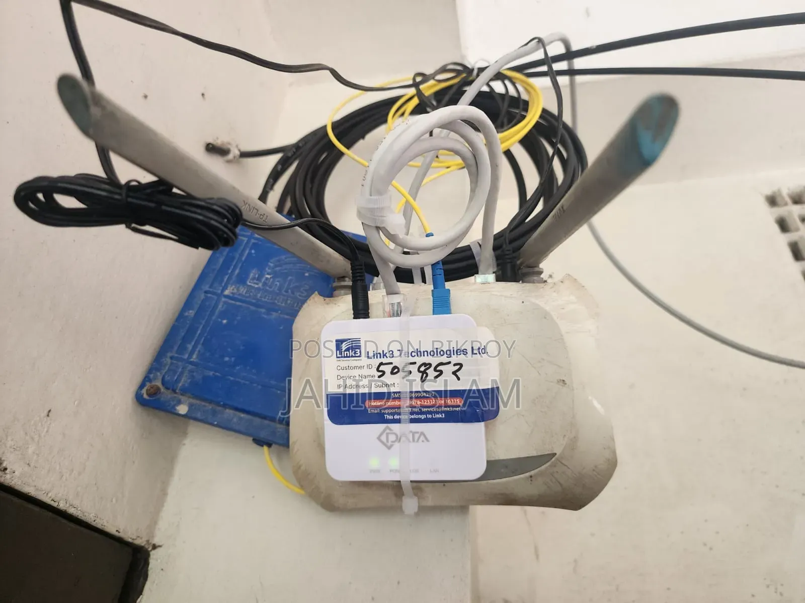 Tp Link 300mbps wirelessN Router