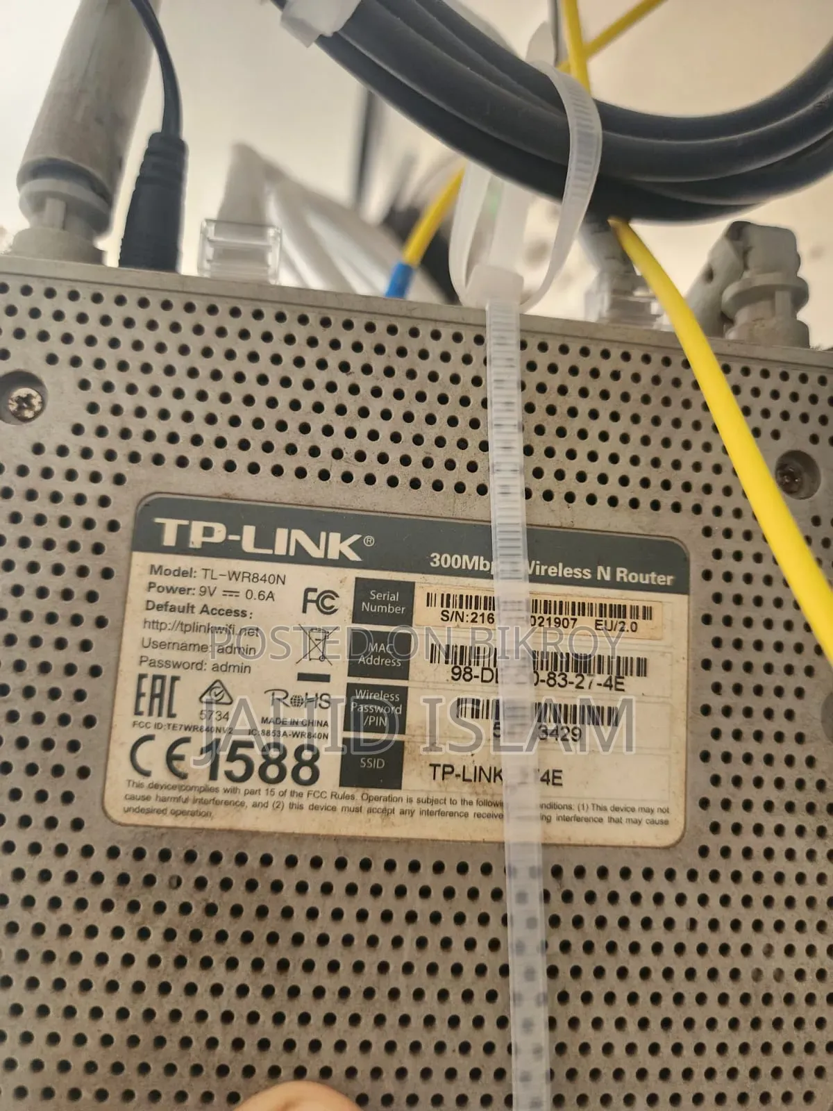 Tp Link 300mbps wirelessN Router