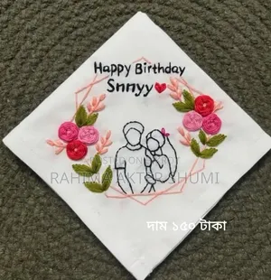 Custom Handmade Handkerchiefs 50 to 150 Taka