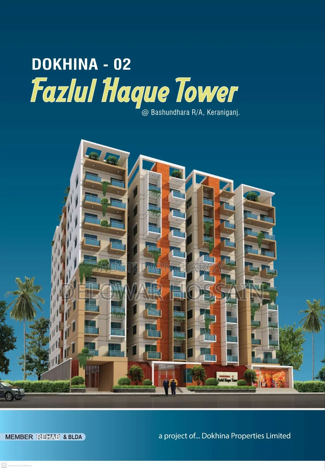 4-bedroom Apartment in Bashundhara River, Bashundhara for Sale