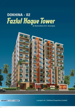 4-bedroom Apartment in Bashundhara River, Bashundhara for Sale