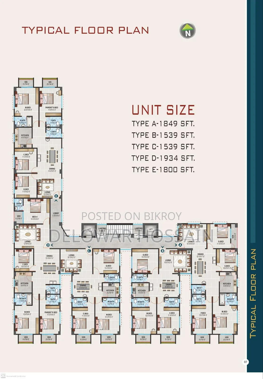 4-bedroom Apartment in Bashundhara River, Bashundhara for Sale