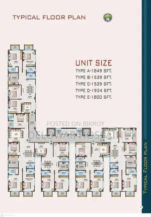 4-bedroom Apartment in Bashundhara River, Bashundhara for Sale