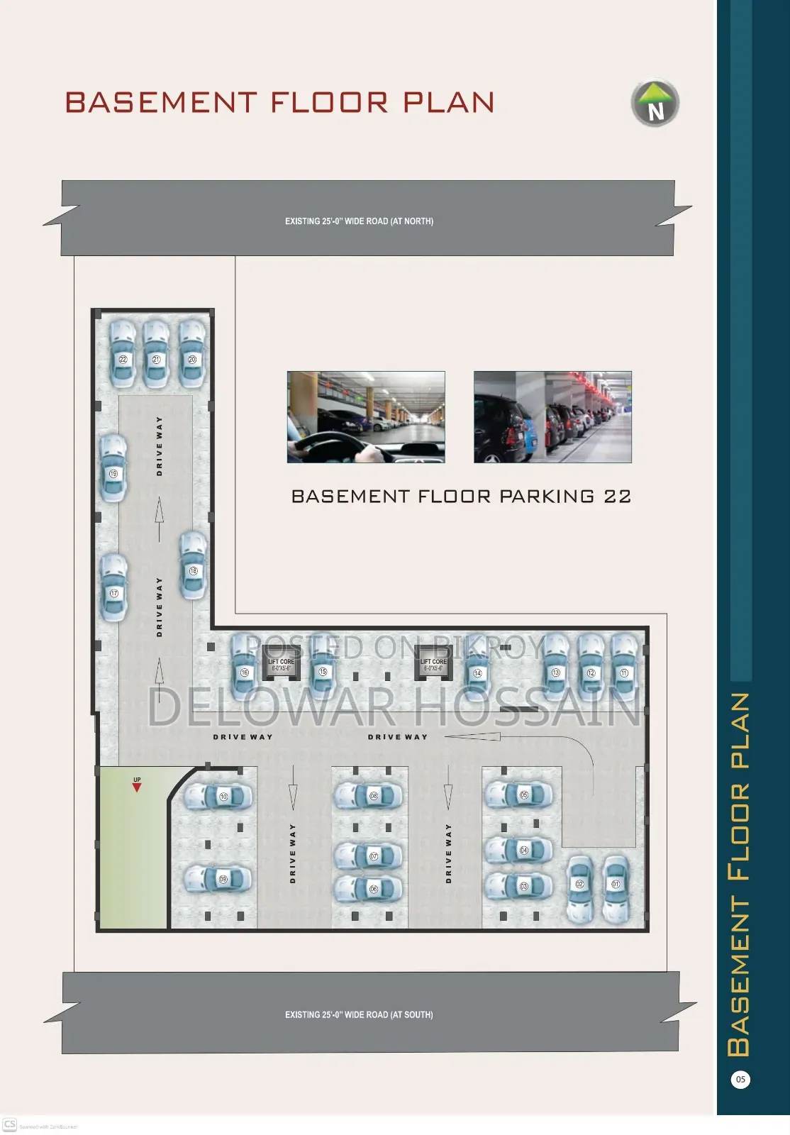 4-bedroom Apartment in Bashundhara River, Bashundhara for Sale