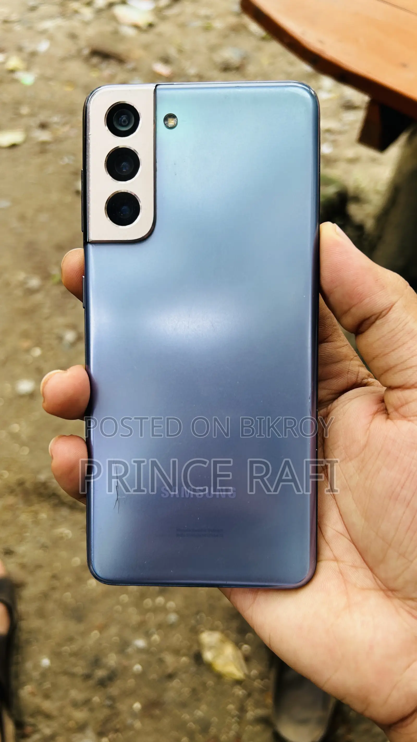 স্যামসাং গ্যালাক্সি এস২১ ৫জি ১২৮ জিবি পার্পল