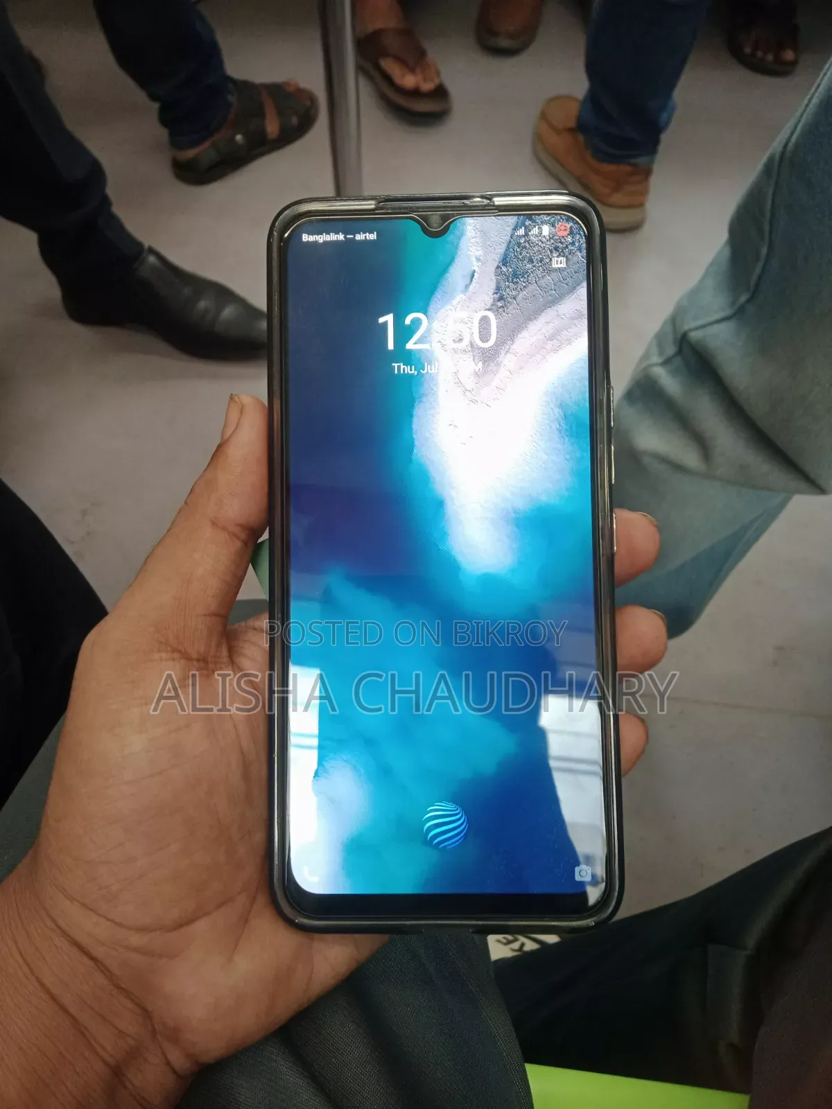 Vivo V21e 128 GB Blue