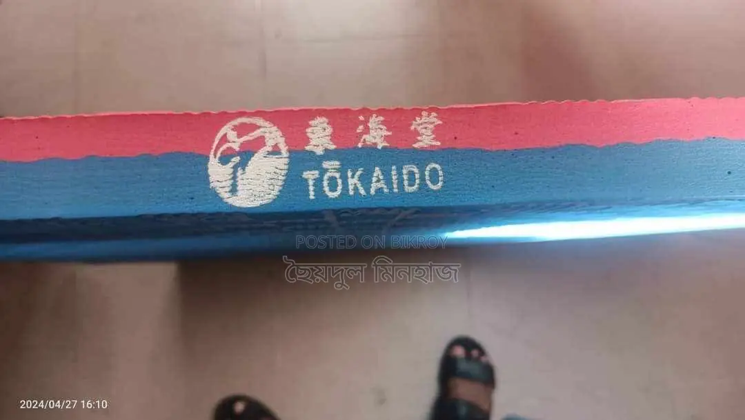 Karate Mats
