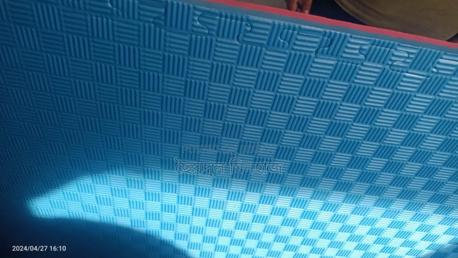 Karate Mats