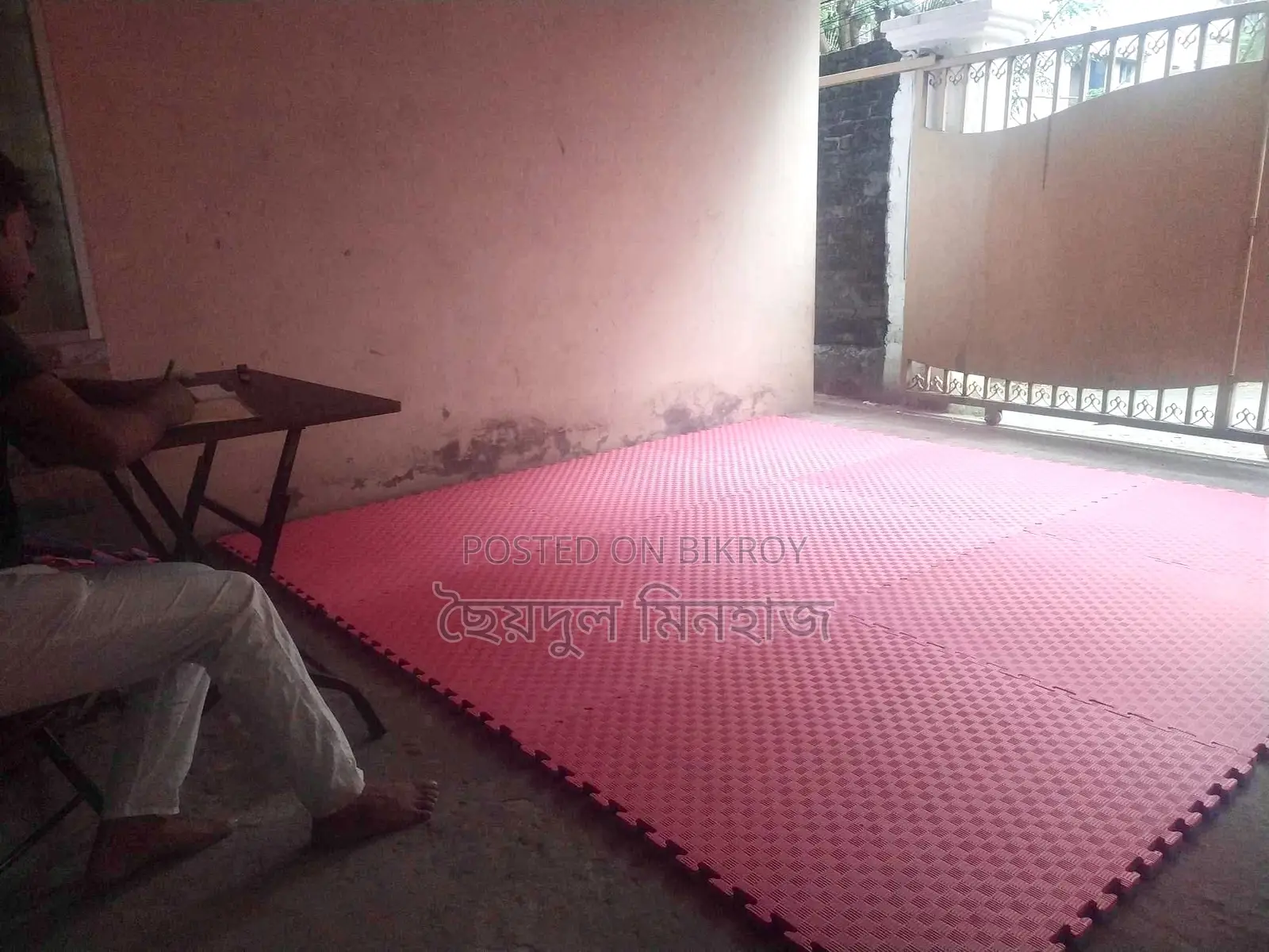 Karate Mats