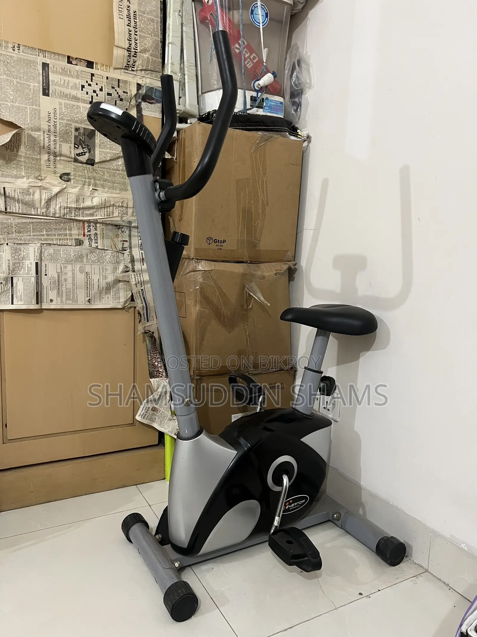 Exercise Cycle
