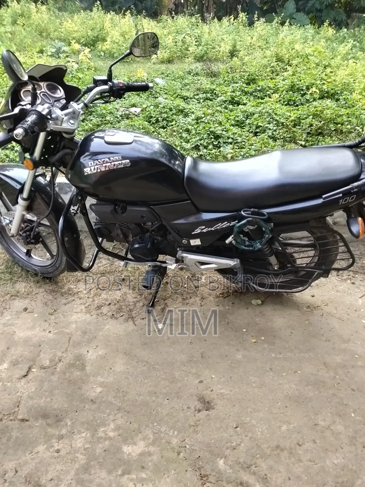রানার বুলেট ১০০ ২০১৬ ব্ল্যাক