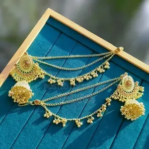 Jewelry Collection Set Available