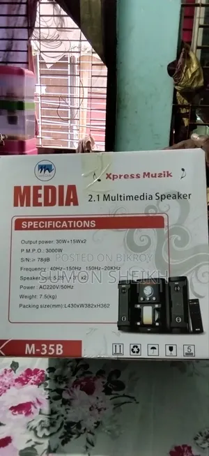 Speaker for sale with offer