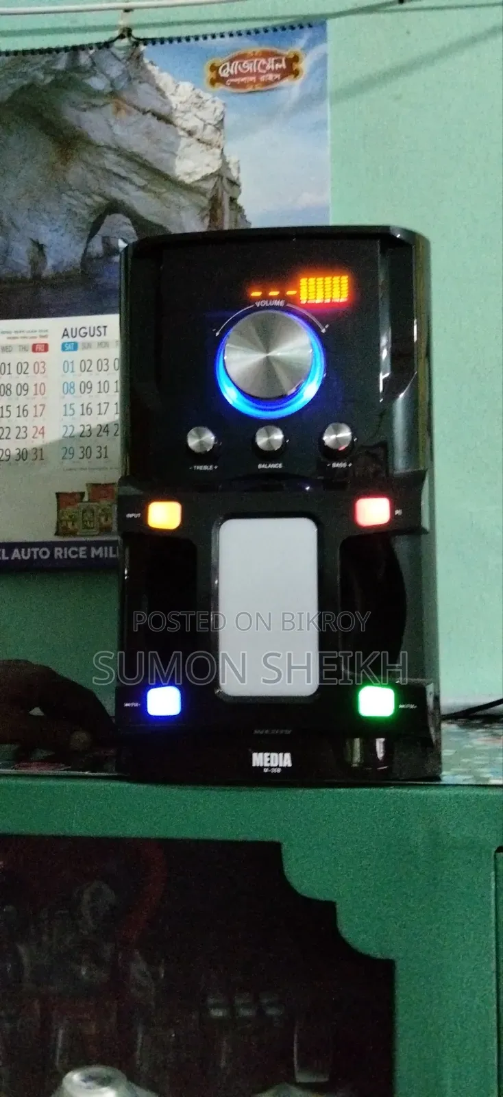 Speaker for sale with offer