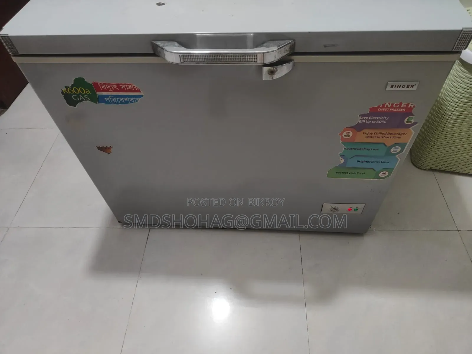 210 Liter Deep Freezer