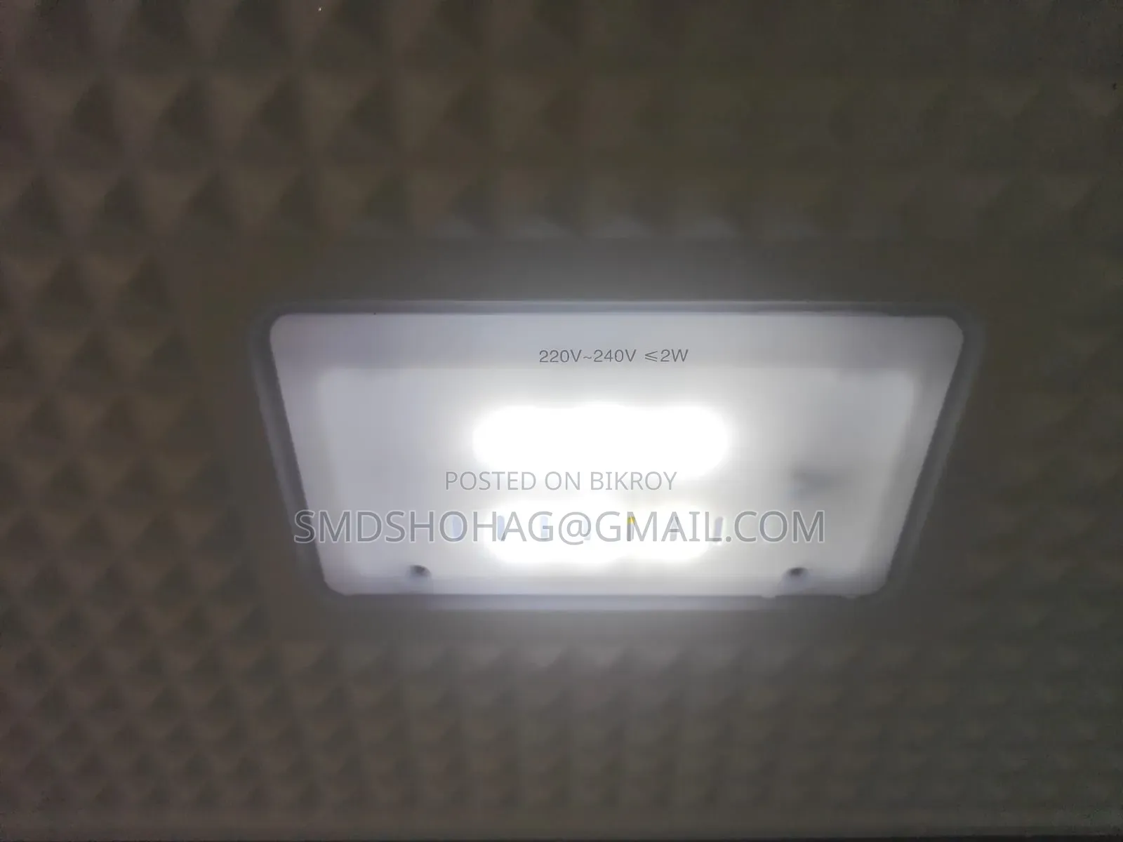 210 Liter Deep Freezer