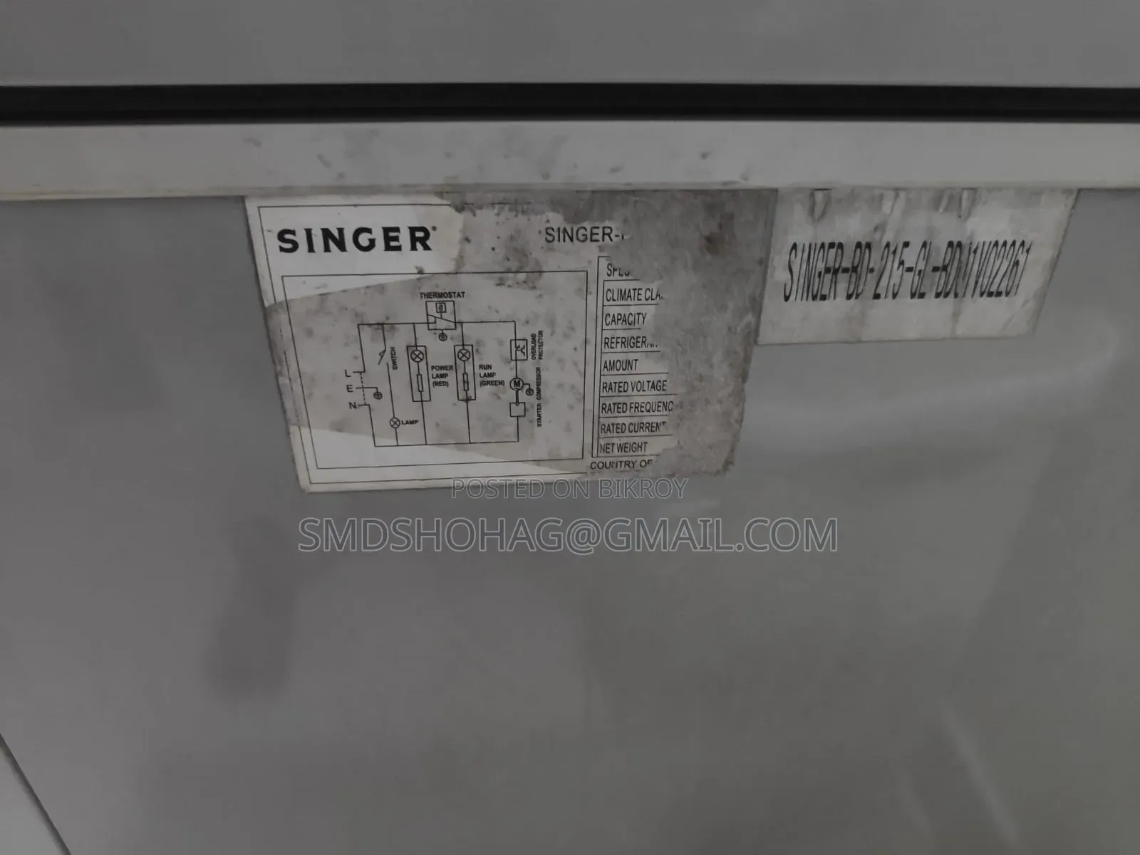 210 Liter Deep Freezer