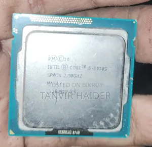 Intel Core i5-3470S (3rd Gen) Processor