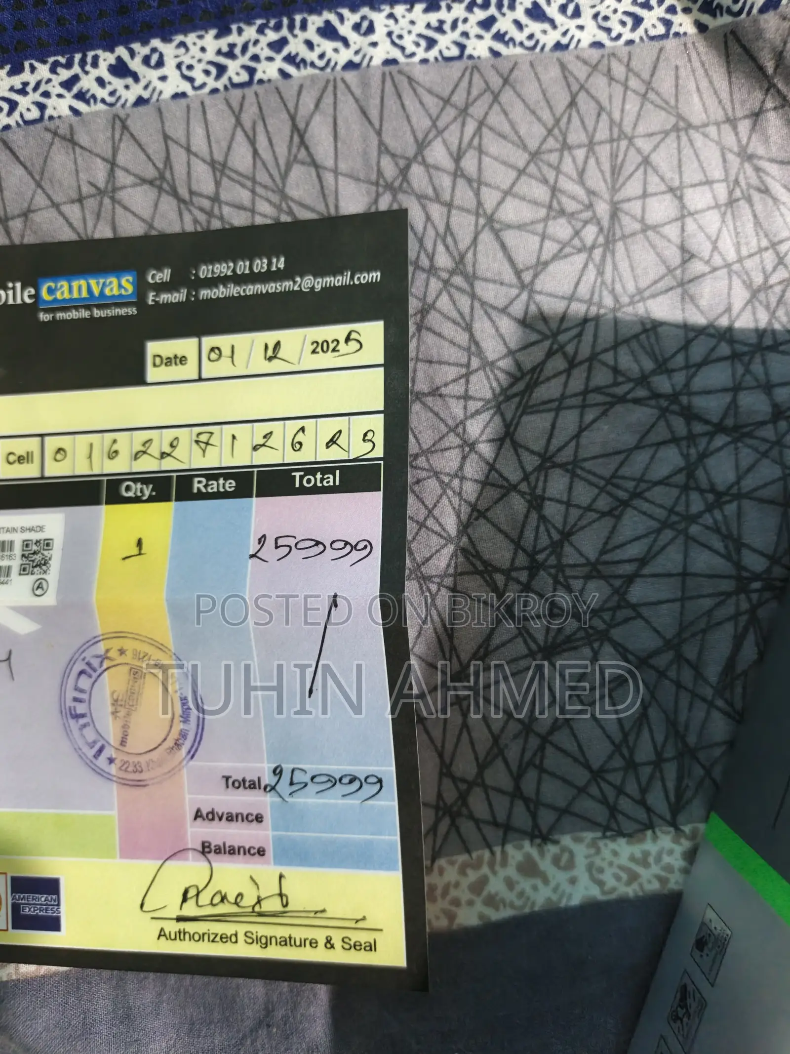 Infinix Note 50 4G 256 GB Green
