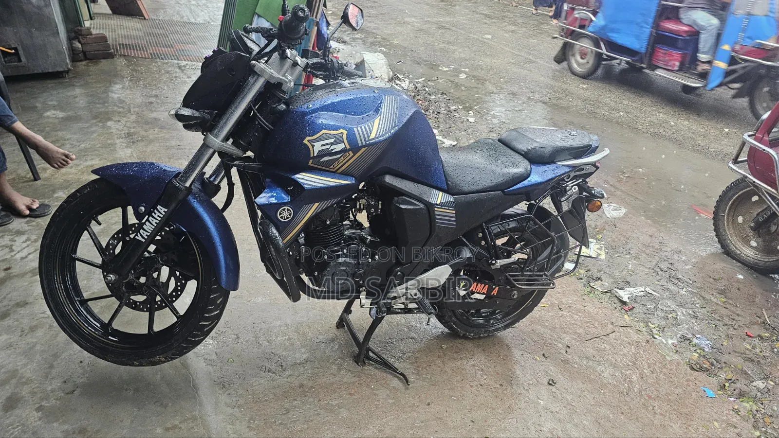 Yamaha FZ 2022 নীল