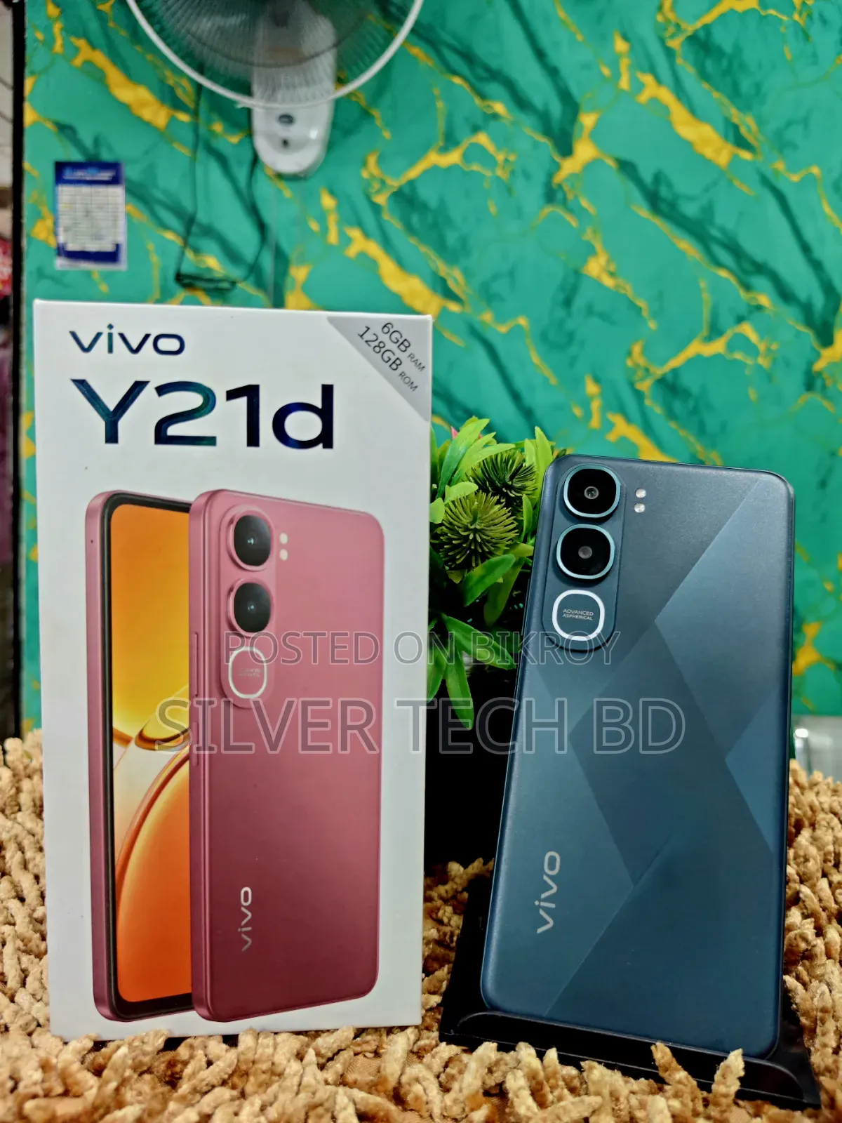 Vivo Y21d 128 GB Black