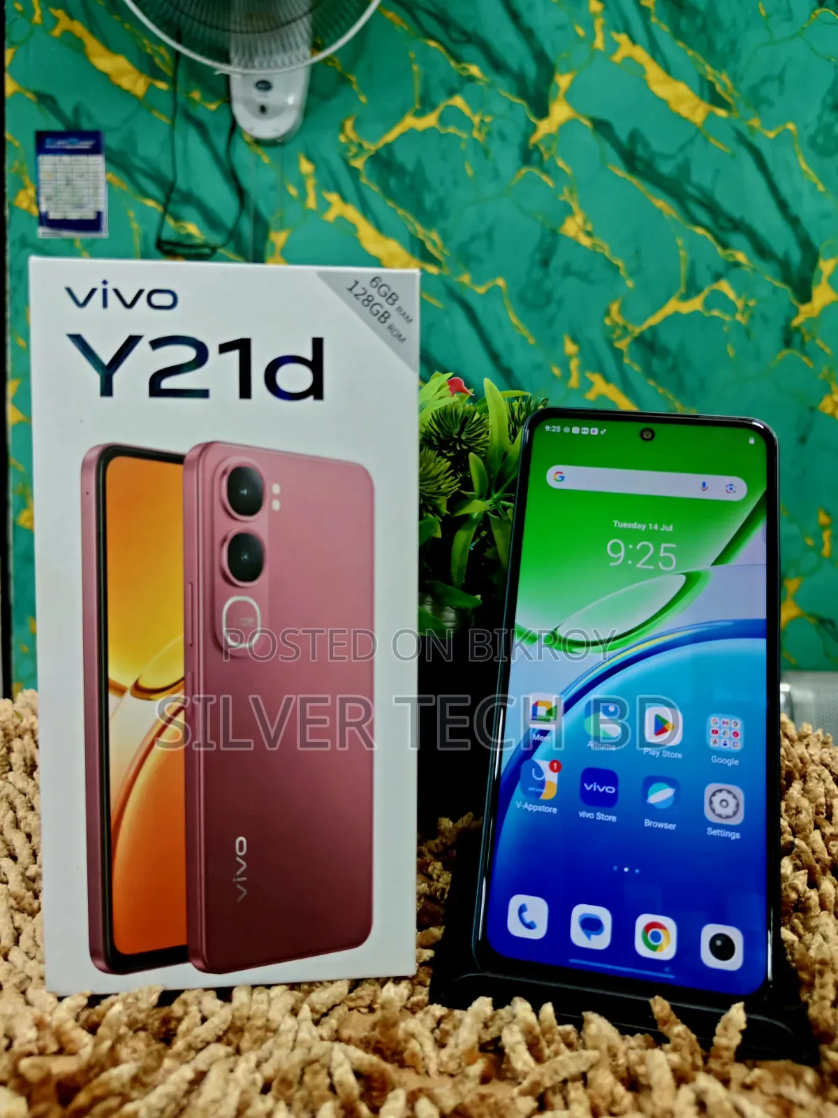 Vivo Y21d 128 GB Black