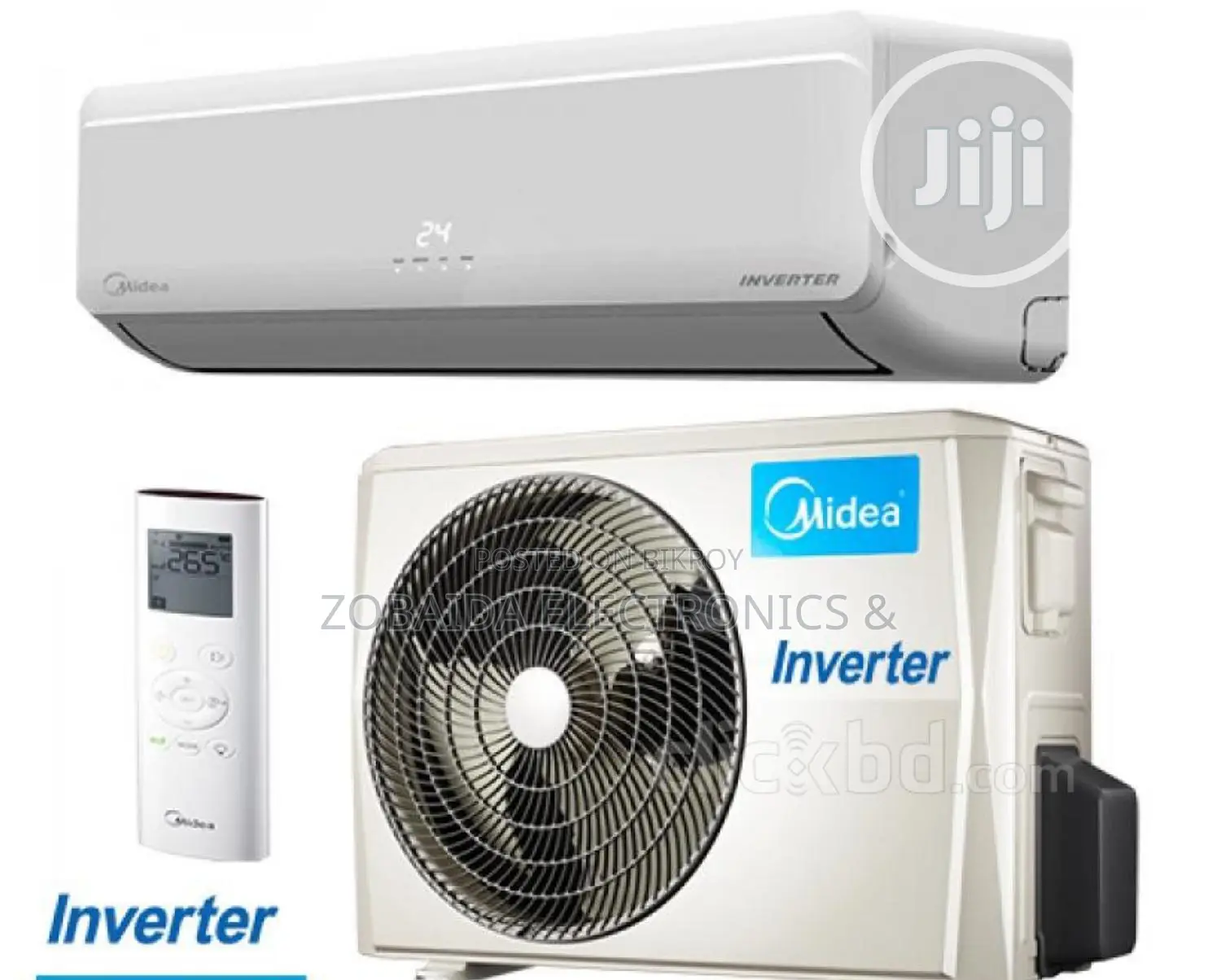 Midea MSI24CRN-AF5 ২-টন ইনভার্টার এয়ার কন্ডিশনার